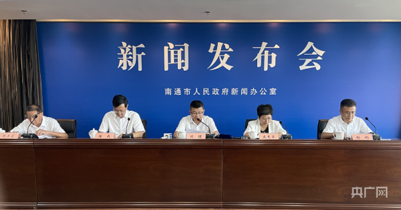 南通写字楼网